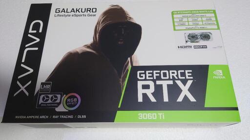 GeForce 3060ti 最終値下げ