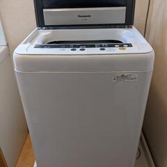 【無料】Panasonic 洗濯機
