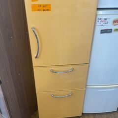 リサイクルショップどりーむ鹿大前店 No2635 冷蔵庫 255L 3ドア 