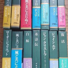 【～9/23迄】引っ越す前の不要品。無料でどうぞ！２