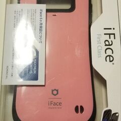 Galaxy S8plus iFace スマホケース　ピンク