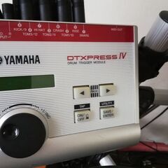 ヤマハ 電子ドラム DTXPRESS 4 スペシャル