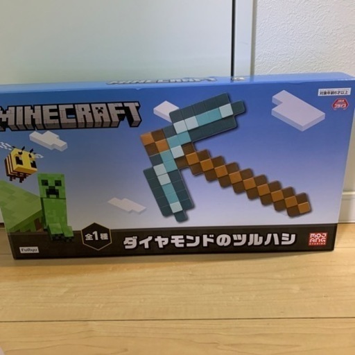 室外機 マインクラフト 9本 ダイヤモンドのツルハシ キャラクターグッズ Hotelyrestaurantlapica Cl