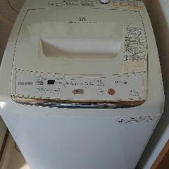 東芝 洗濯機 4.2キロ 2012年製