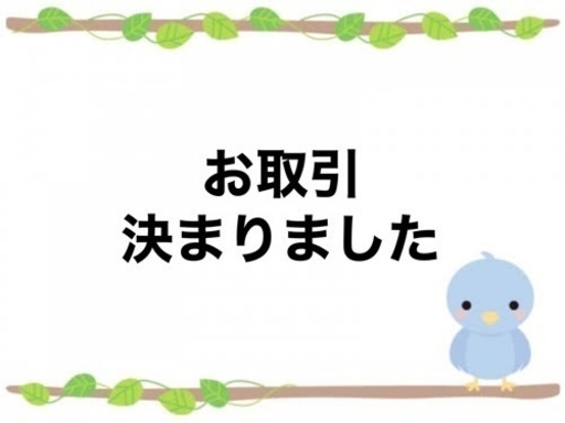 コシヒカリ1袋、ひとめぼれ1袋【お取引決まりました④】