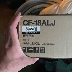 LIXIL新品トイレ②便座つけました！更新しました