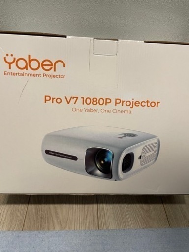 Yaber Pro v7 プロジェクター