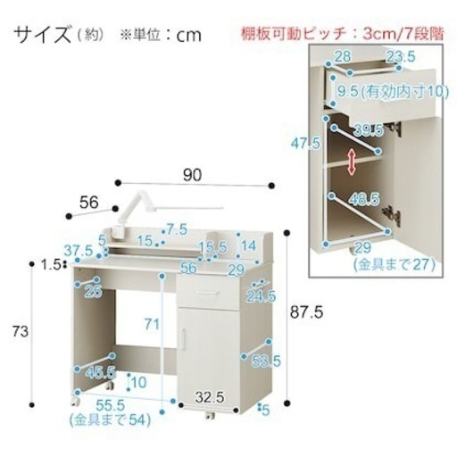 システムベッド ロフトベッド 机 チェスト