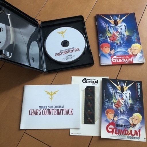 機動戦士ガンダム　逆襲のシャア　初回限定版　DVD