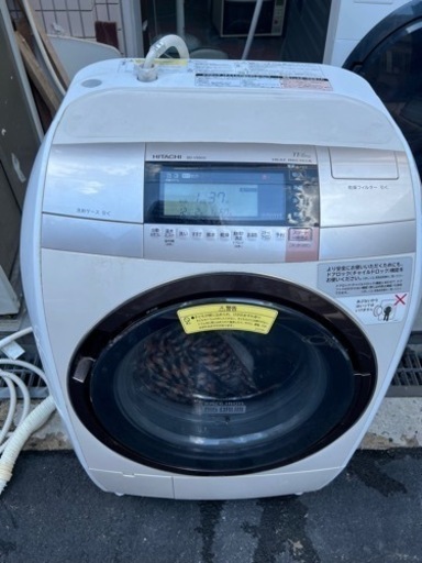 日立電気洗濯乾燥機㊗️保証あり配達可能