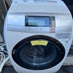 日立電気洗濯乾燥機㊗️保証あり?配達可能