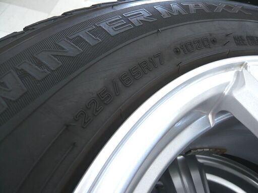 ダンロップ ウインターマックス SJ8 225/65R17 2020年製 4本