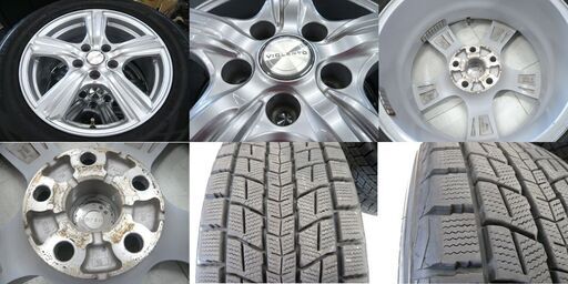 ダンロップ ウインターマックス SJ8 225/65R17 2020年製 4本セット アルミ付き 中古 ハリアー DUNLOP WINTERMAXX 苫小牧西店