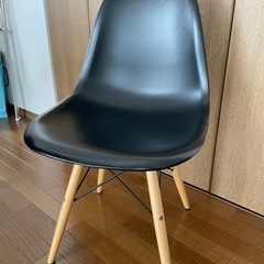 【ネット決済】イームズ　リプロダクト　椅子