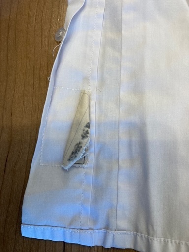 認定こども園日吉幼稚園（高槻市）の制服
