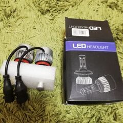 新品　LED ランプ　フォグランプ