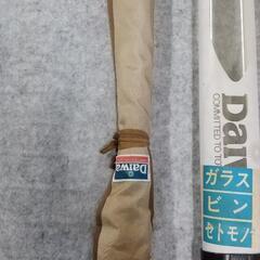 釣竿 ダイワ