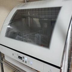 【～9/20受取まで】AQUA 食器洗い乾燥機 送風機能付き