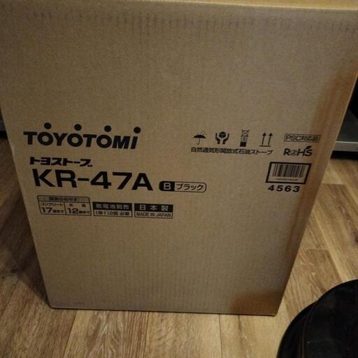 トヨトミ石油ストーブ　KR-47A (B) ブラック