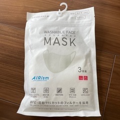 AIRism マスク　3枚入り　未開封