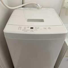 ✨無印19年製✨　冷蔵庫&洗濯機　セット