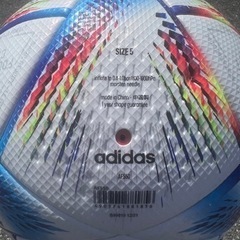 アル・リフラ 公式試合球(香川真司直筆サイン入)