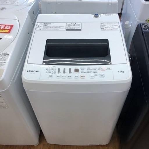 安心の6ヶ月保証付き！！【Hisense（ハイセンス）全自動洗濯機】取りに来れる方限定！売ります！