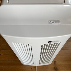 日立 空気清浄機