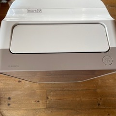 日立 空気清浄機