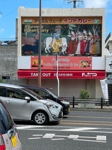 店舗用テント❗️