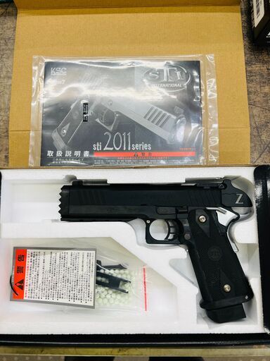 KSC STI EDGE SYSTEM7 ガスガン