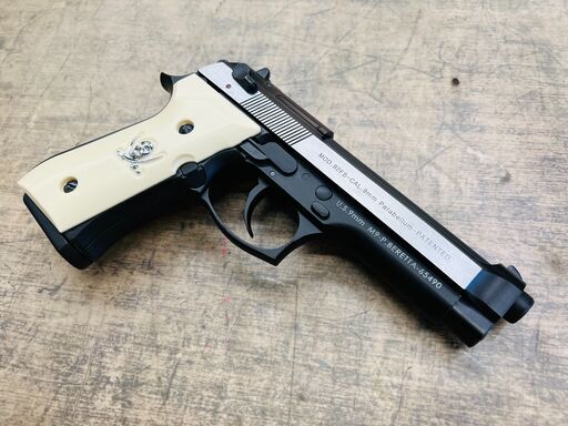 PIETRO BERETTA ガスガン