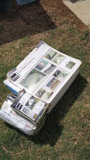 ロゴス 大型テント neos PANEL ドゥーブル XL セット アウトドア 蓮田市