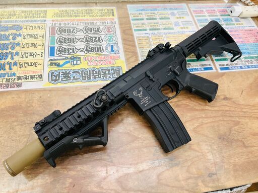 M7A1 電動ガン