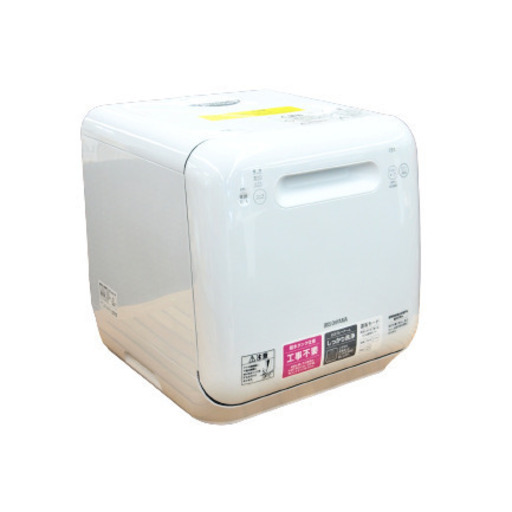 リユース品　アイリスオーヤマ　食器洗い機　ISHT-5000-W