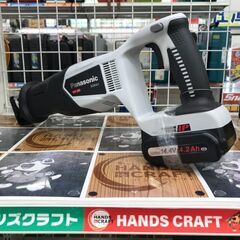 ✨Panasonic　充電レシプロソー　EZ45A1LS2F　中古美品✨うるま市田場✨ ✨Panasonic 充電レシプロソー EZ45A1LS2F 中古美品✨うるま市田場✨
