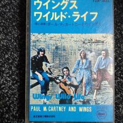 P・マッカートニー&ウイングス 音楽アルバムカセットテープ『ワイ...