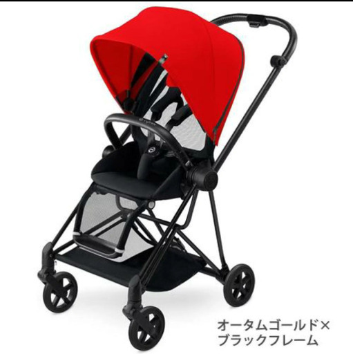 ※取り置き中※新品未開封　新品価格約95000円　サイベックスミオス旧モデル