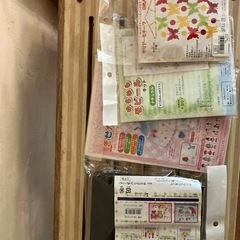 手芸セット　新品