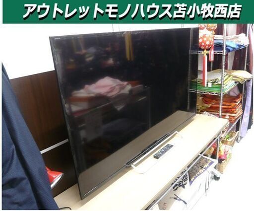 液晶テレビ 60型 2014年製 ソニー KDL-60W600B 中古 リモコン付 テレビ TV 苫小牧西店