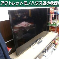 液晶テレビ 60型 2014年製 ソニー KDL-60W600B...