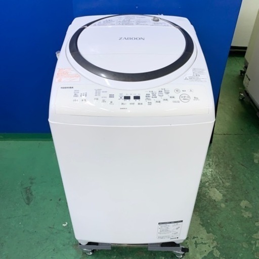 ⭐️TOSHIBA⭐️全自動洗濯乾燥機　2018年　大阪市近郊配送無料