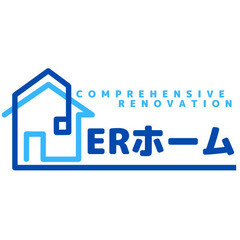 🏠【一戸建 外壁塗装工事】東京・神奈川エリアで格安で承っています🏠