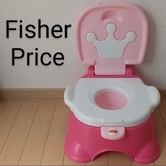 Fisher Price ○ ピンクおまる　プリンセス