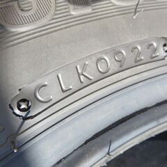 【自社配送は札幌市内限定】未使用品 BRIDGESTONE/ブリジストン サマータイヤ/夏タイヤ 185/65R15 88S MILEX TA-51 4本 2022年製