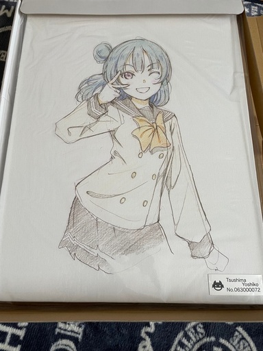 ラブライブサンシャイン　津島善子　5周年展示会　F6サイズアートボード　シリアルナンバー付き