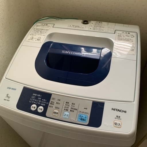 2016年製 洗濯機 HITACHI NW-H52