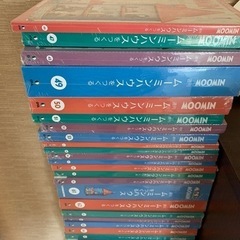 ムーミンハウスを作る 46巻〜100巻