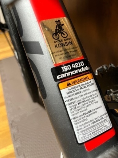 節約 使用回数3回，走行距離3㌔未満，カーボンフレームサイズ48cm 