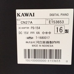 九州エリア配送可能！e30 KAWAI CN-27A 2016年製　電子ピアノ　カワイ